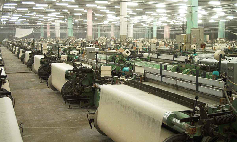 Committed to Supporting Modern Textile Manufacturing